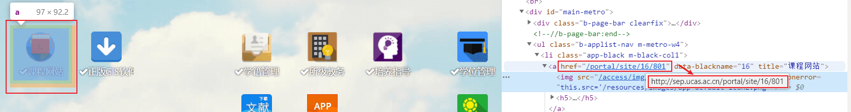 tocoursesite1