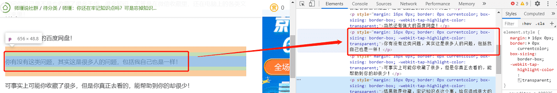 html
